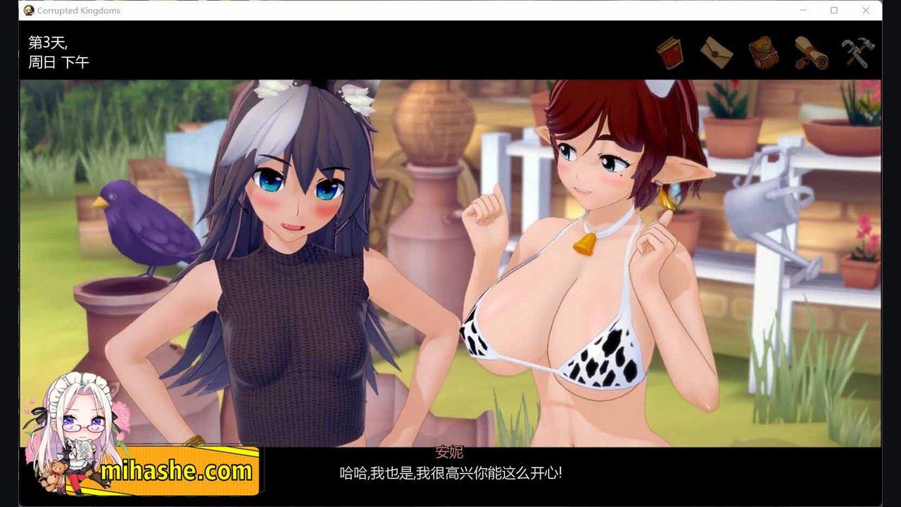 腐败王国CorruptedKingdom 玩法展示 页面配图 7