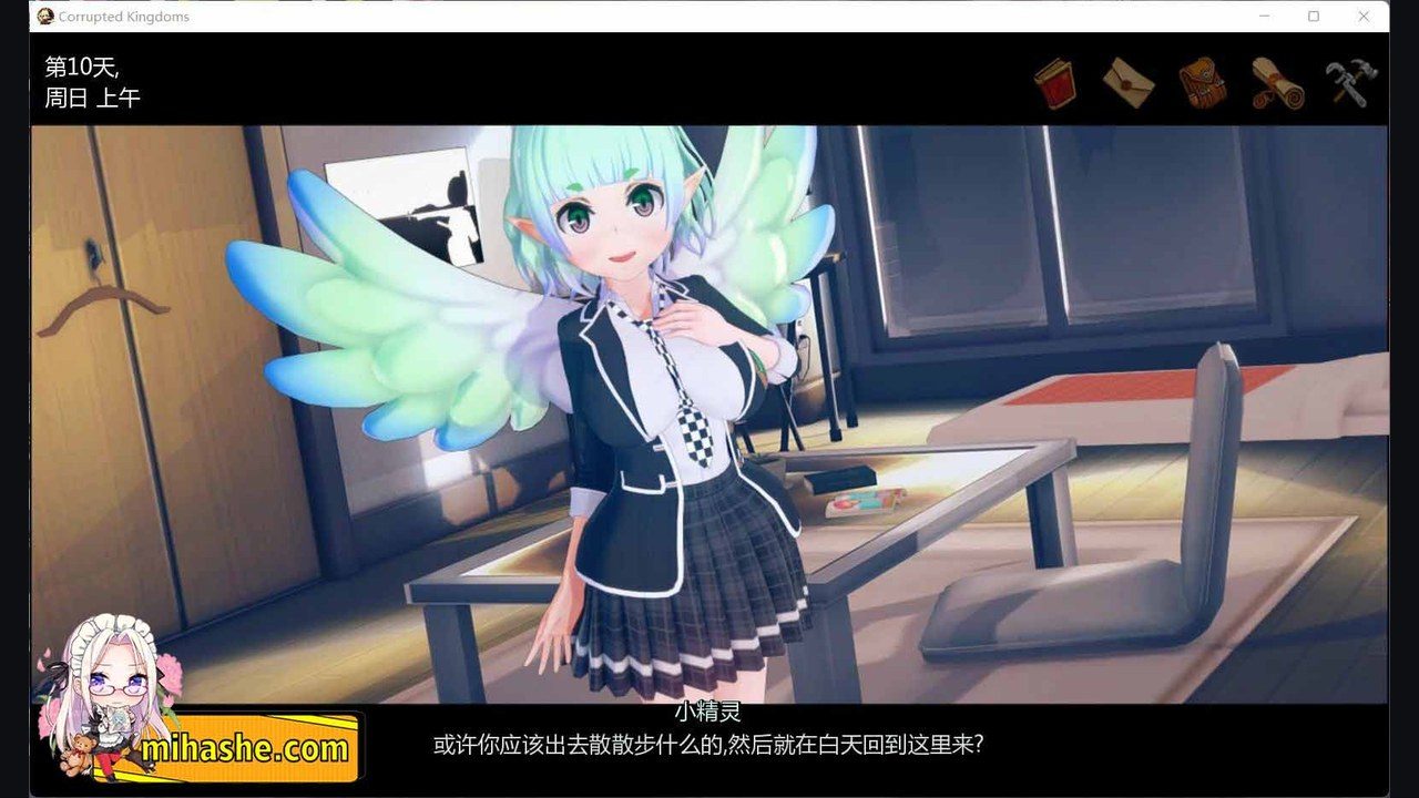 腐败王国CorruptedKingdom 主线事件 预览图 6