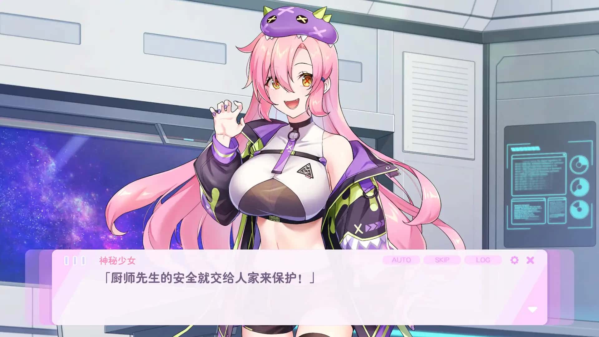 游戏截图2