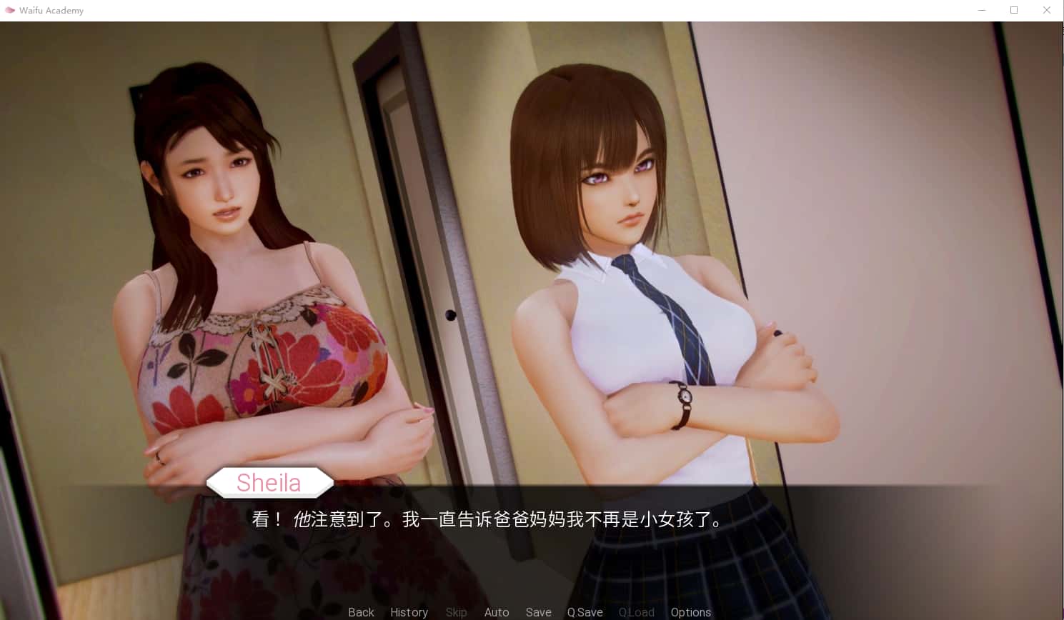 视觉数据5