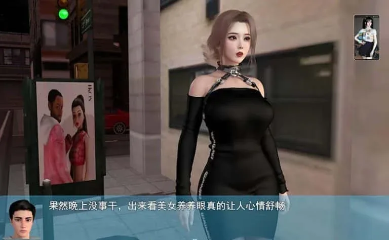 我的幸福人生 我的幸福人生攻略大全双端版本 封面图