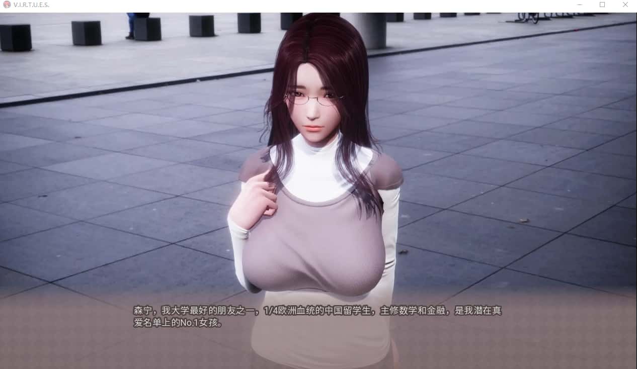 美德游戏 角色养成 玩法截图 1