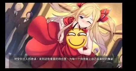 奈的教育日记 版本内容 画面 3