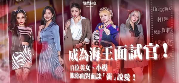 这个面试有点硬 (3) 卡关排查 专题图 4