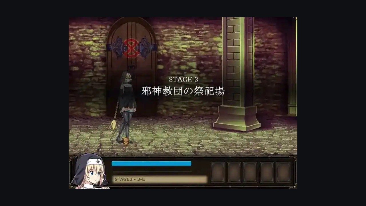 克丽丝的梦魇 角色养成 演示图 4