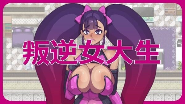 乳胶魔塔MotaofLatex版 独立策略RPG 场景图 1