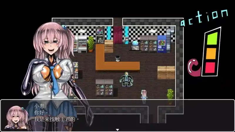 乳胶魔塔MotaofLatex版 存档管理 专题图 7
