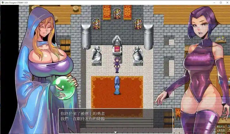 乳胶魔塔MotaofLatex版 地图探索 页面配图 5